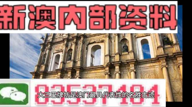 2024澳新资料大全免费精准，全面免费攻略详析_WOQ11.34融元境