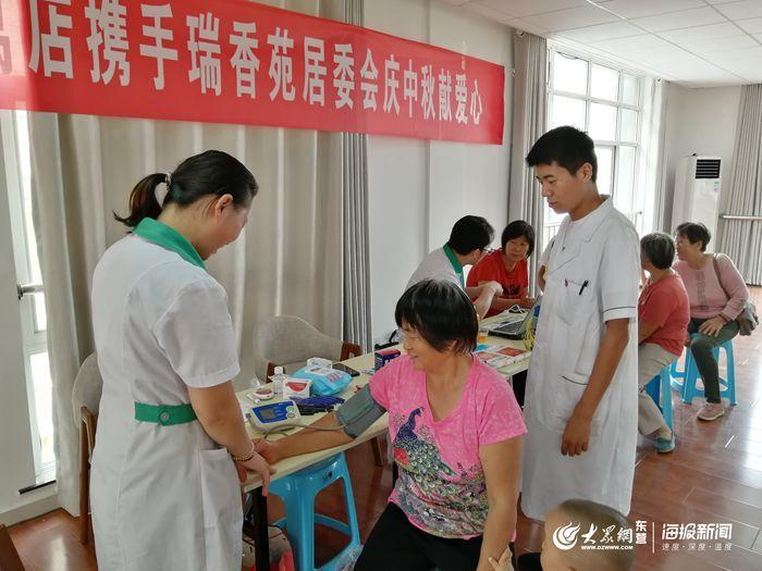 东营西城最新招聘信息，时代脉搏与人才交响的交汇点
