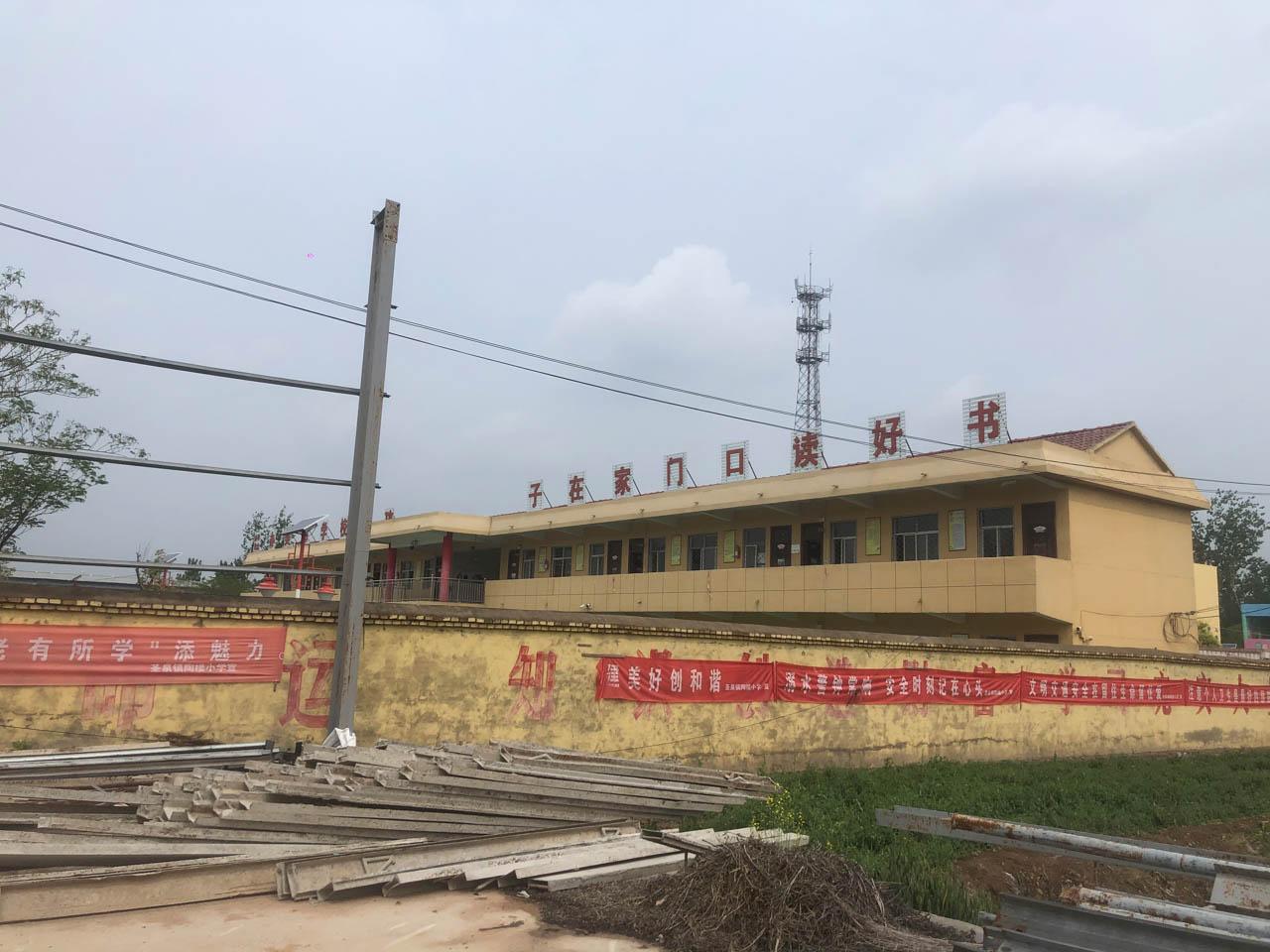 民事案由最新规定，变化引领自信，学习成就未来之路