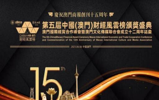 2024澳门管家婆一肖一码,讨论评估解答解释方法_suite10.712