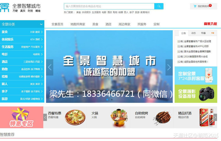新澳门天天彩期期精准,先进方案解答解释执行_VR版82.147