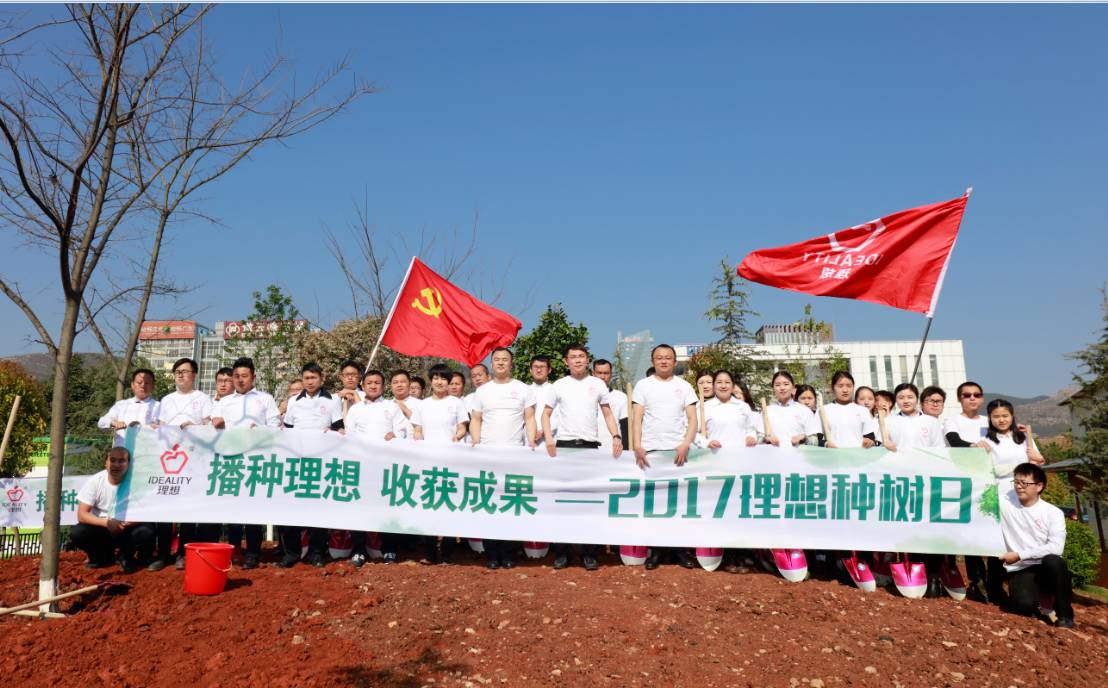 江苏盐城最新新闻动态，学习变化的力量，铸就自信与成就