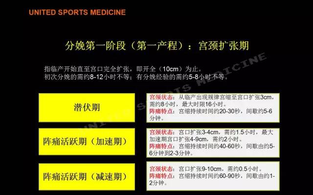 青岛汉德焊自动化 第907页