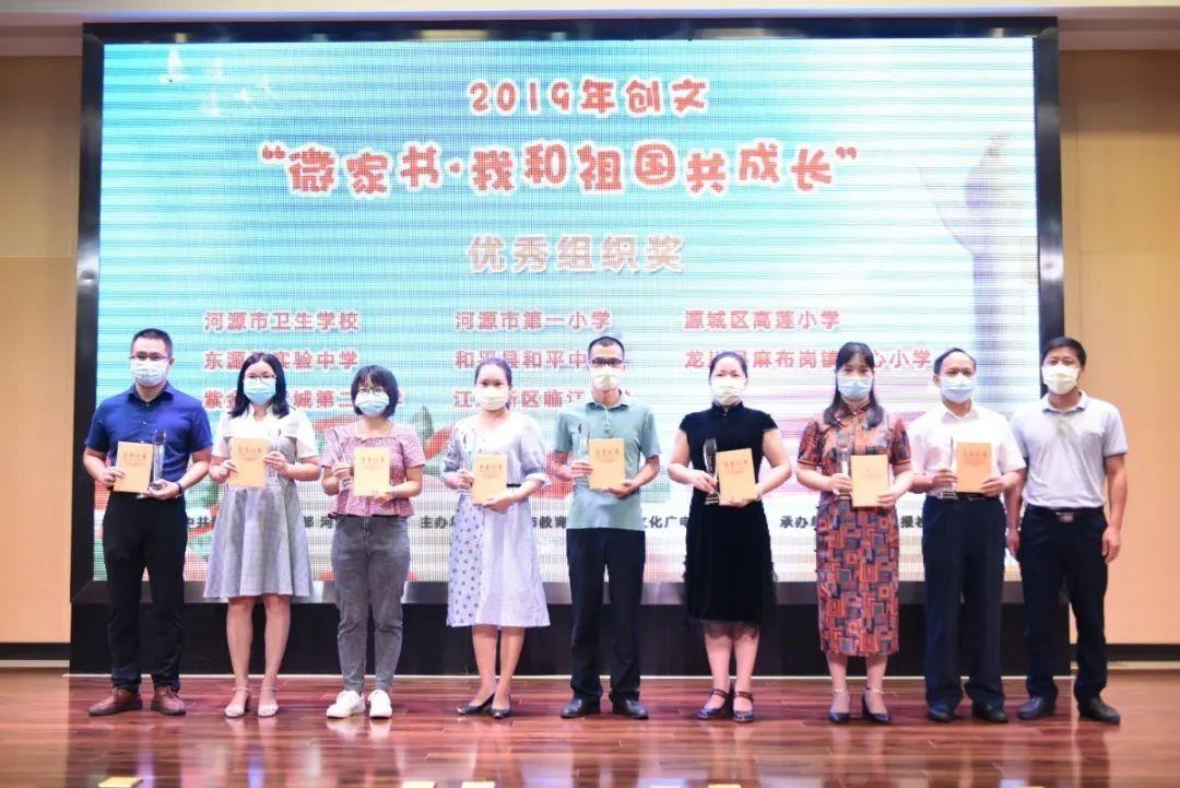 爷爷奶奶的重young生活