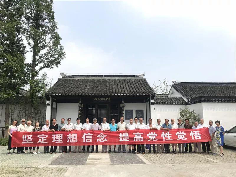 最新动态更新 第12页