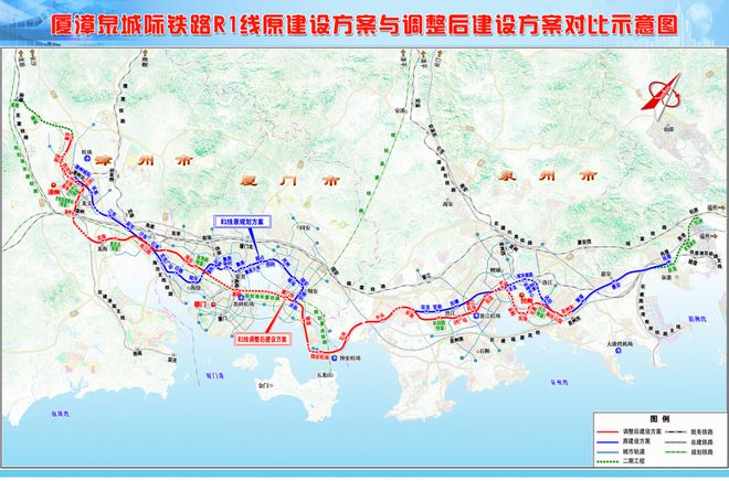 厦漳泉R1线最新动态，连接未来的纽带