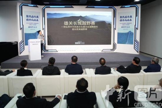 赤城县最新新闻报道