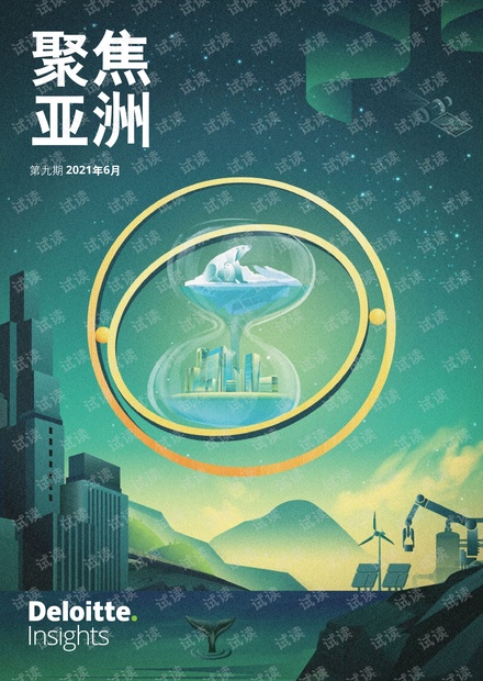 北京疫情最新情况