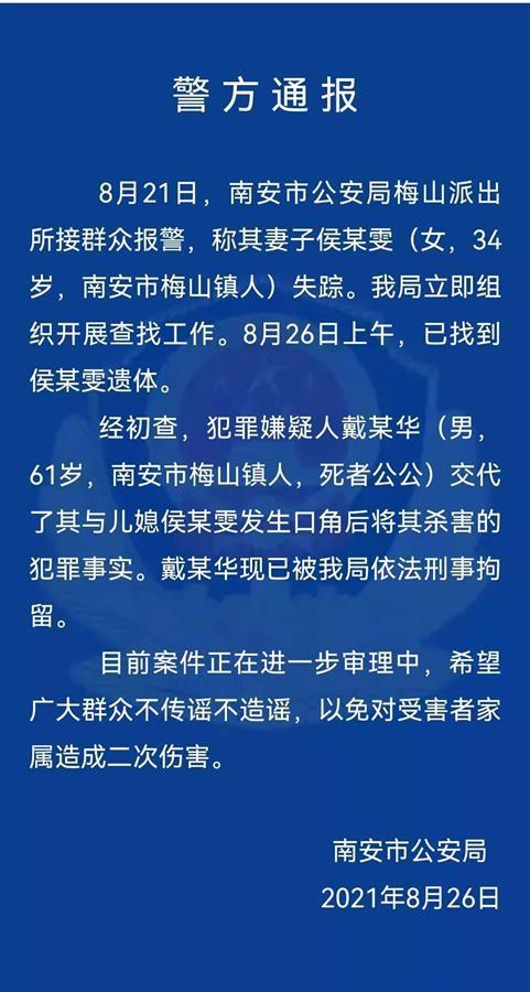 刑九最新修订深度解析，背景、重要事件与影响探讨