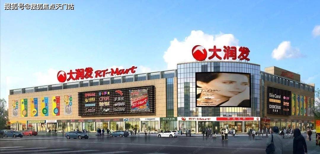 丹江口新闻最新消息,丹江口新闻最新消息，科技新品震撼登场，引领未来生活新潮流