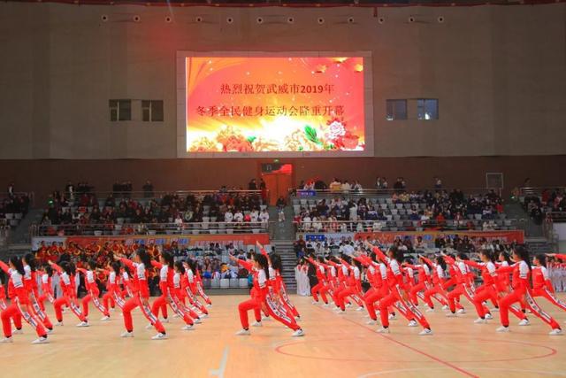 最新中学生广播体操,最新中学生广播体操💪✨