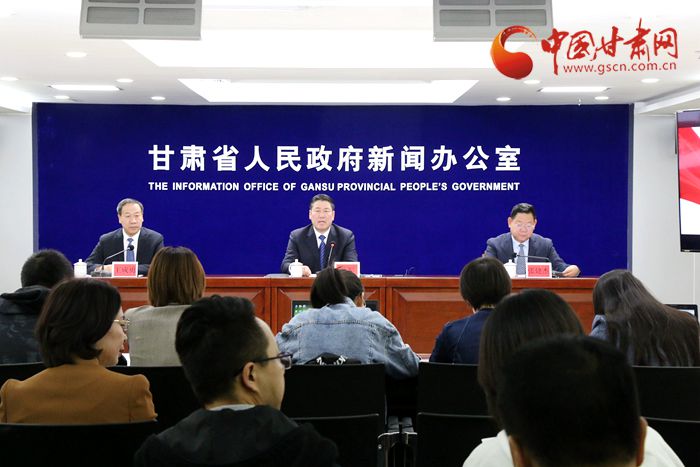 甘肃天水最新新闻报道