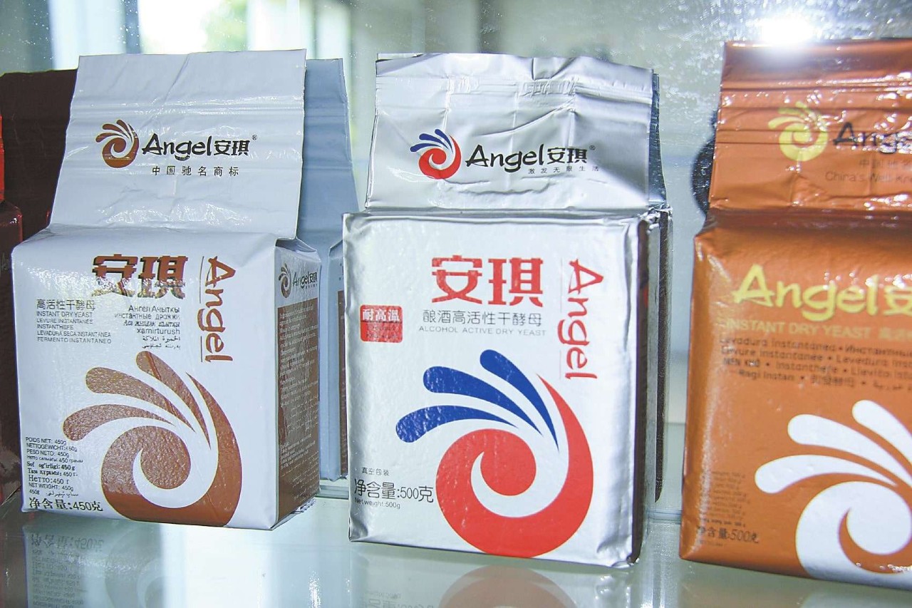 安琪酵母最新动态，最新消息与相关观点论述