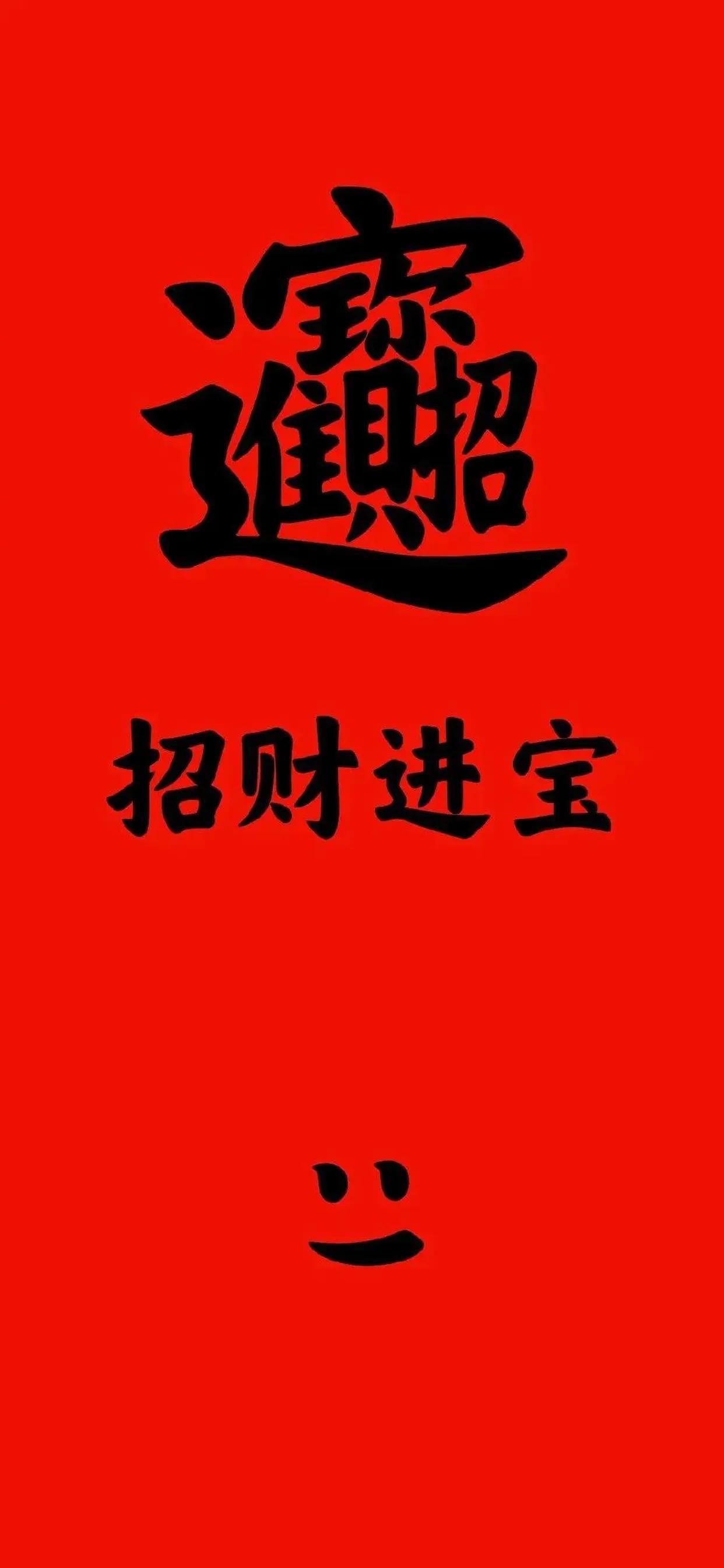 旺财猫最新动态揭秘🌟