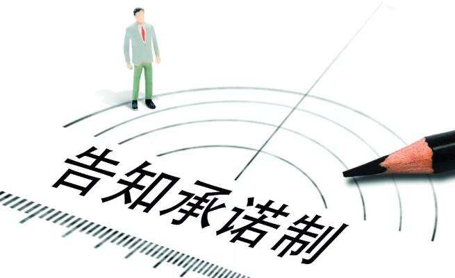 关于接码平台的警示，遵守法律道德，远离非法行为，传递正面情感