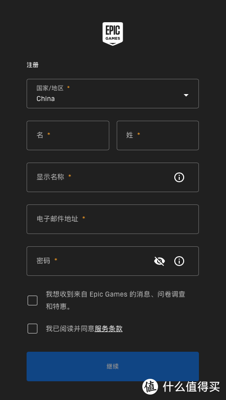 CE最新版本的奇妙日常探索