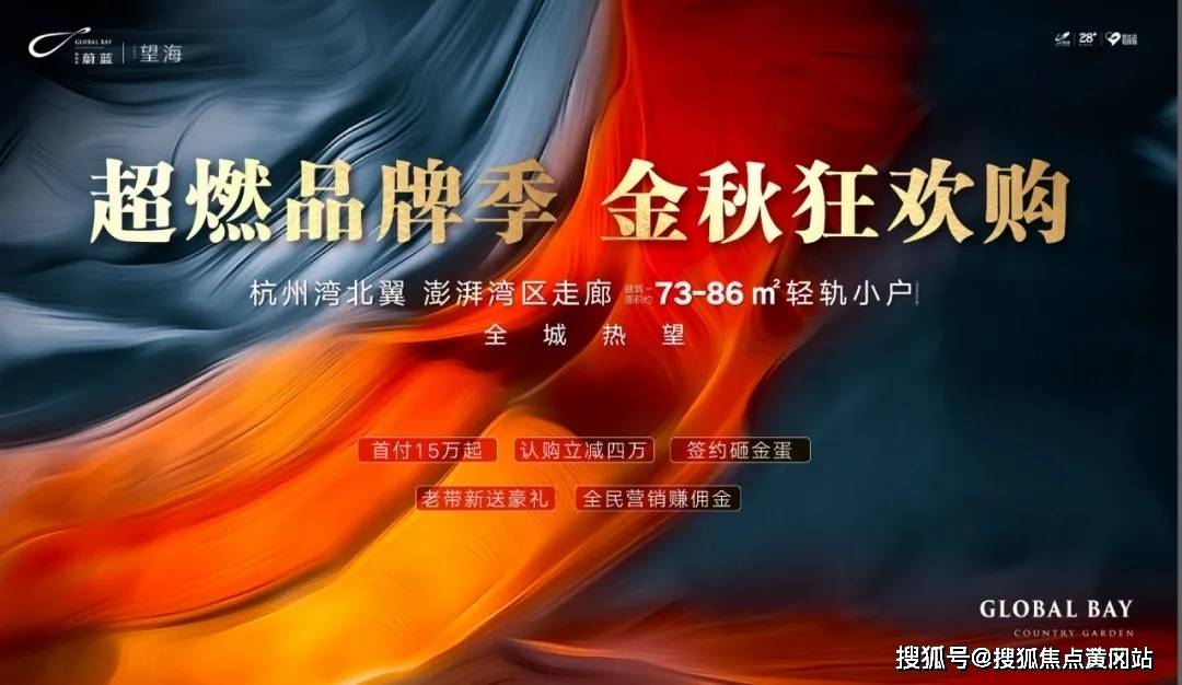 极乐Box最新观点阐述与深度解析