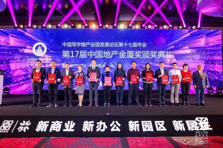 应大最新科技，重塑生活，领略未来高科技产品的魅力
