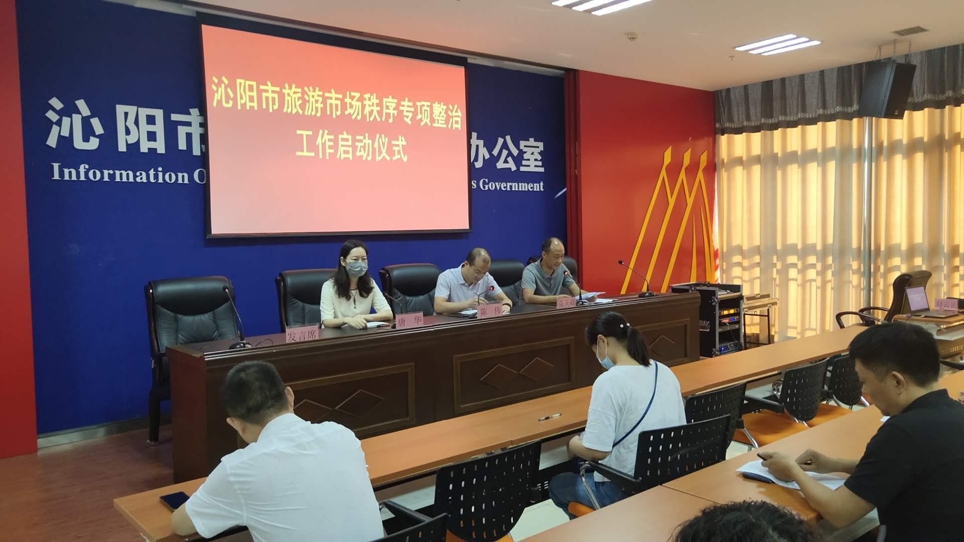 沁阳最新新闻报道