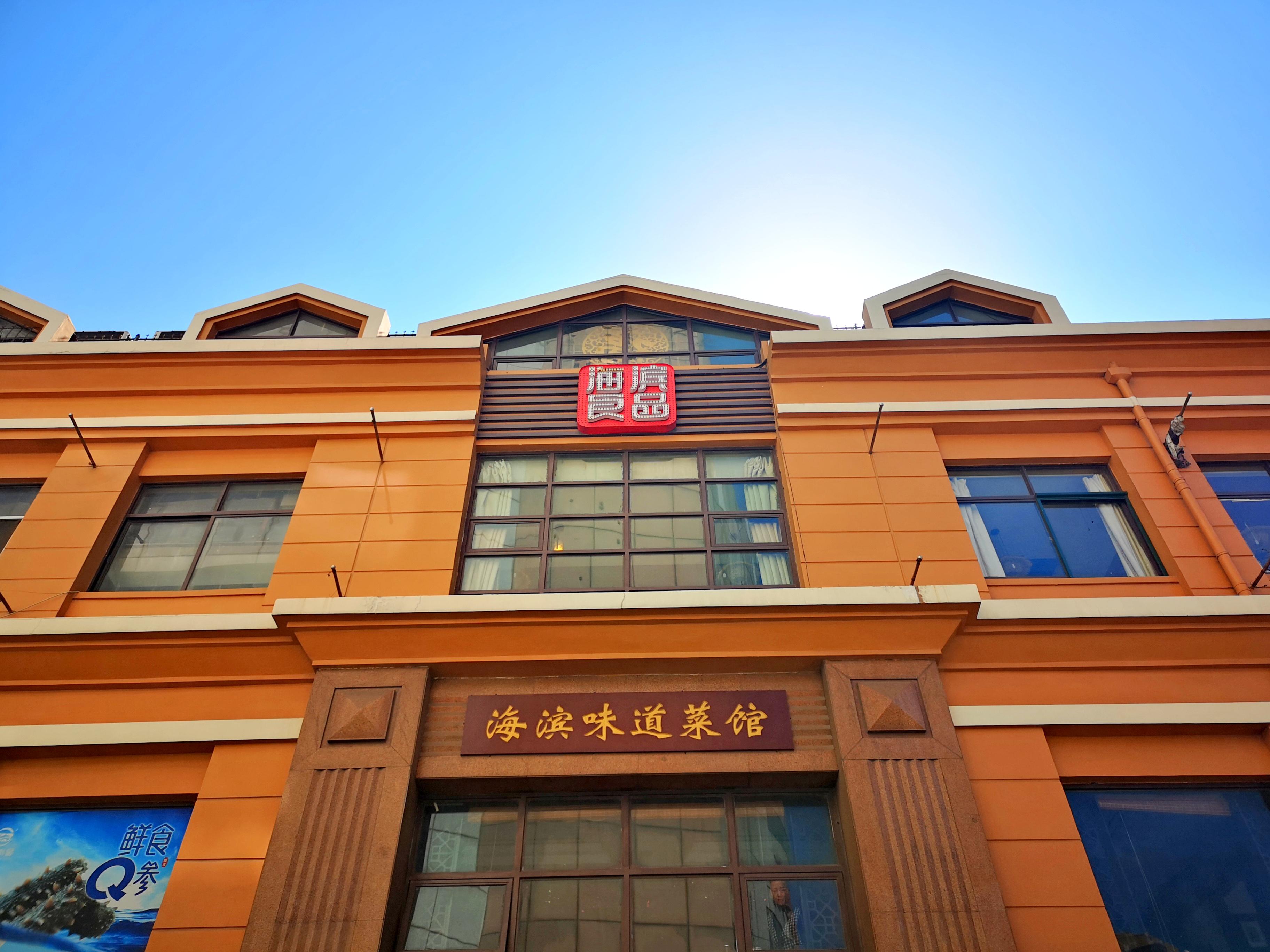 青岛厨师招聘大全，最新职位及详细应聘指南