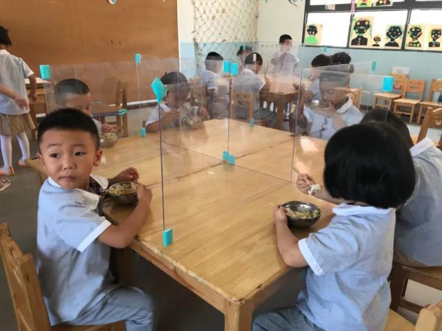 网络安全