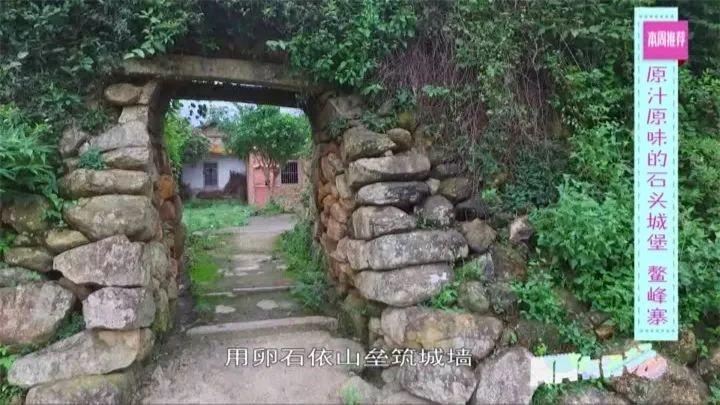 仙游最新楼盘探秘，小巷中的隐秘宝藏，等你来发现！