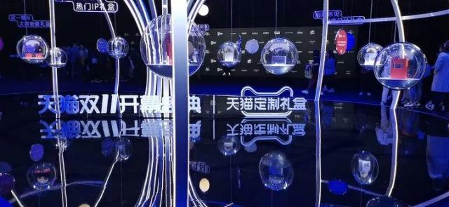 淘宝最新搜索重塑未来购物体验，引领科技潮流