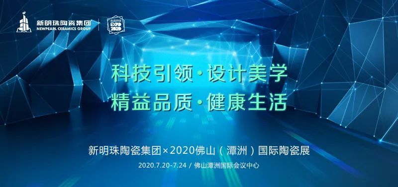 重磅揭秘，SIQO全新科技产品引领未来生活潮流的最新消息！