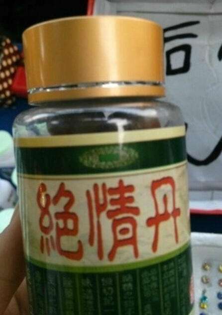 清远蒙牛最新招聘信息,清远蒙牛最新招聘信息——一段温馨有趣的求职之旅