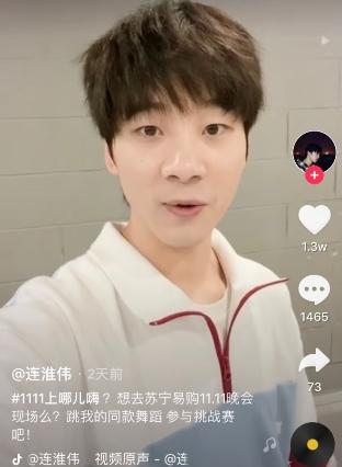杨洋卡通萌图最新探秘与小巷深处的特色小店故事