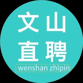 大亚湾最新招工信息及求职者的温馨之旅