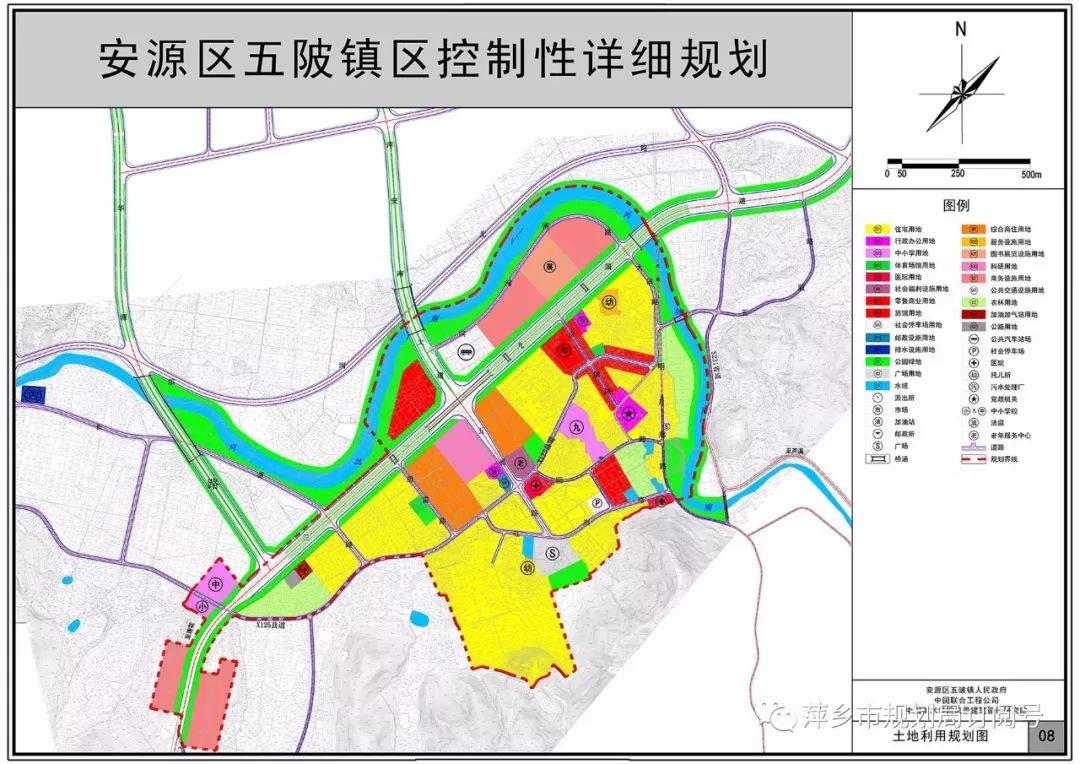 双口示范镇未来蓝图规划揭晓，打造全新城镇面貌