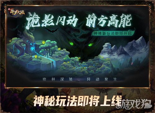 小巷深处的神秘幻想之旅，最新章节全解析