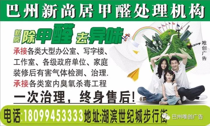 营口兼职最新招聘信息，友情纽带与生活色彩中的兼职之旅