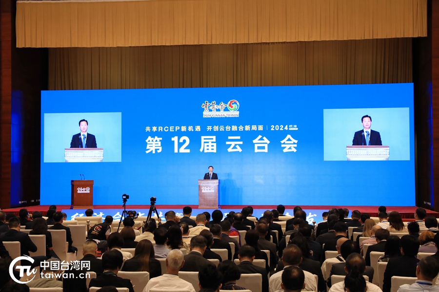 潘贤掌最新新闻报道