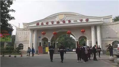 常德最新棚改科技产品介绍及动态更新