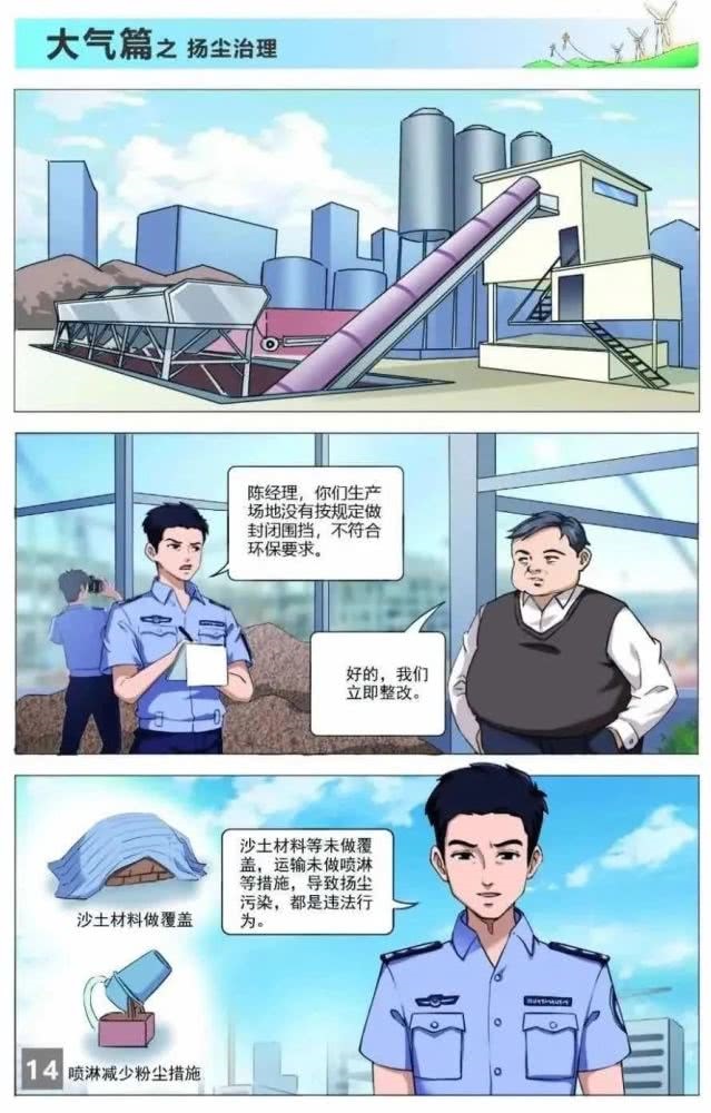 关于肉手游和色情手游的合法性及风险警告