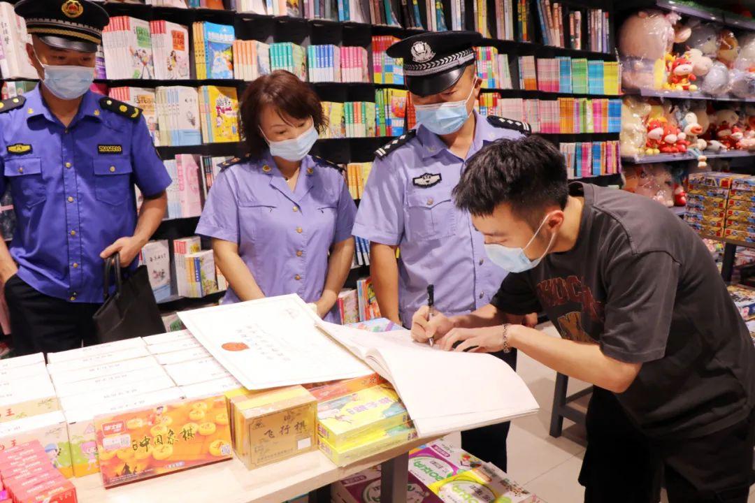 赤水最新新闻报道