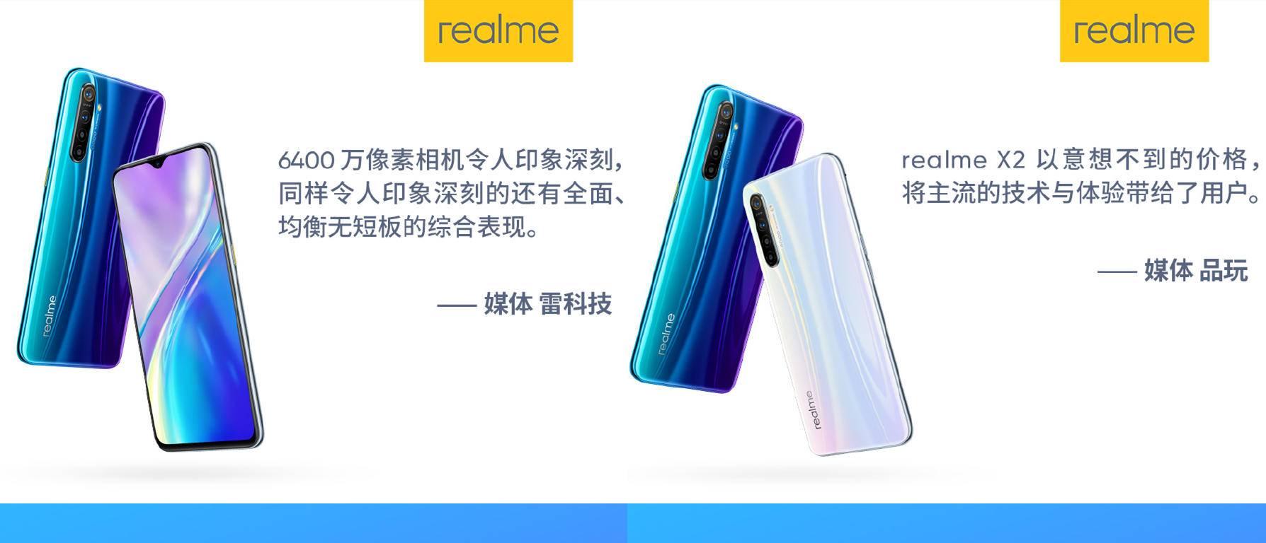 极品全能学生最新章节深度解析与观点阐述