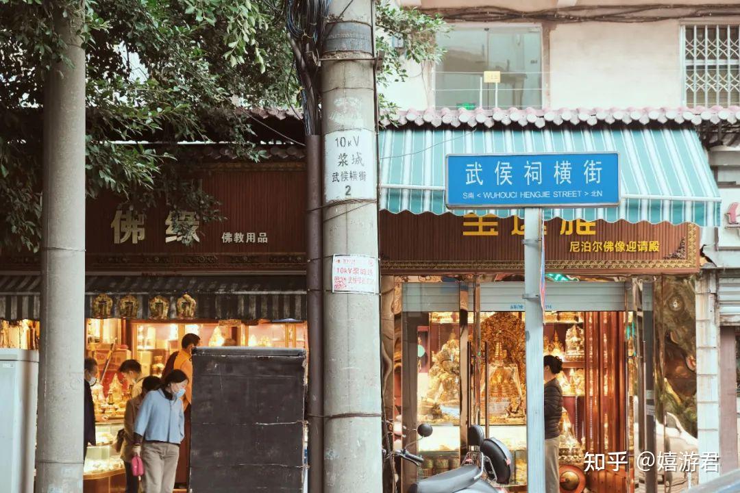 成都恒河广场最新动态，巷弄深处的惊喜小店