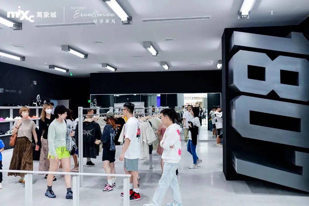 MM商场最新版，科技重塑购物体验
