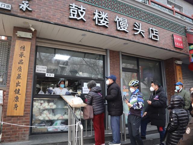 郑州馍店转让最新信息及步骤指南