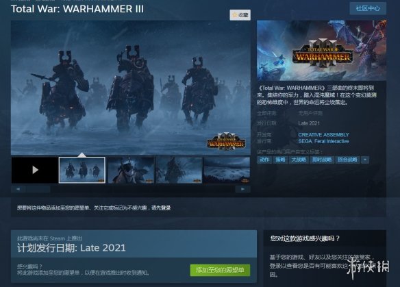 酷跑最新光环详解与观点分享