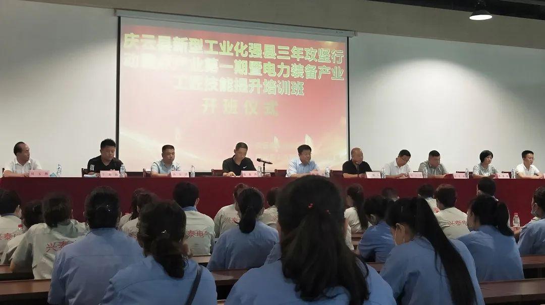 万链最新招聘启事公告