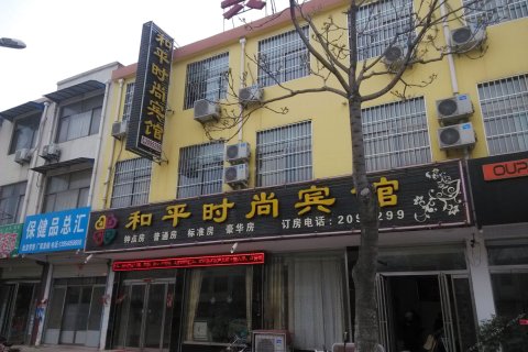 山东单县房价最新动态与巷弄深处的特色小店探秘