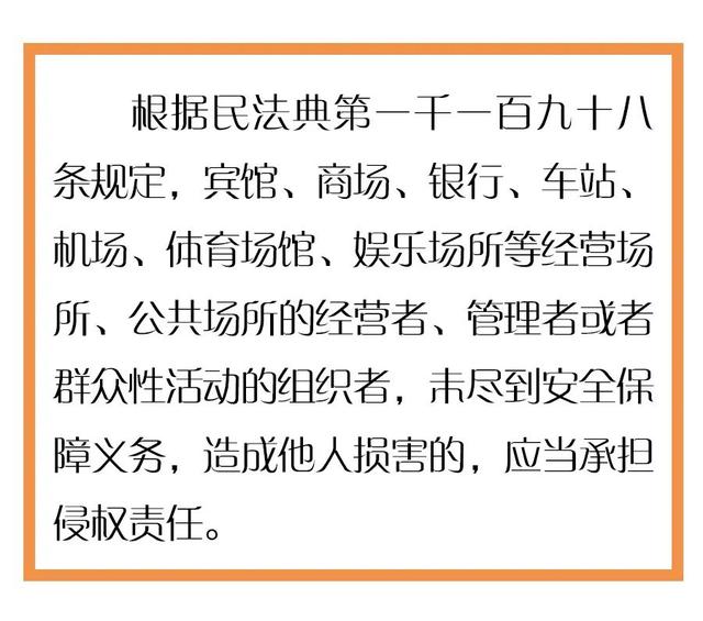 自然美景探索 第7页