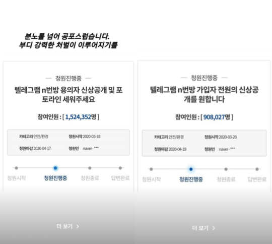 韩国n号房最新进展，小巷中的神秘宝藏揭秘