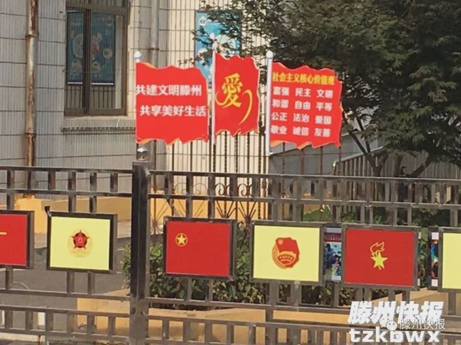 开学之际，探索小巷中的独特风味小店