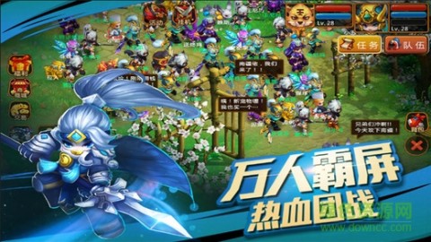 最新内测回合手游详解，手游详细步骤指南与攻略