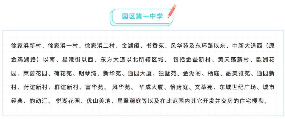 2024年新澳门夭夭好彩,全面性解释说明_业界版31.694